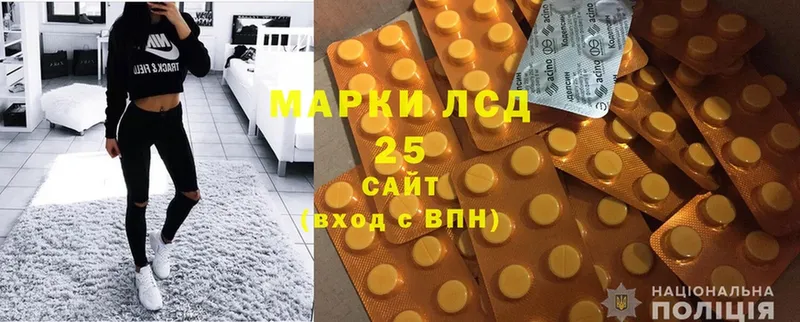 Магазины продажи наркотиков Вытегра МДМА  COCAIN  Меф мяу мяу  МАРИХУАНА  Гашиш 